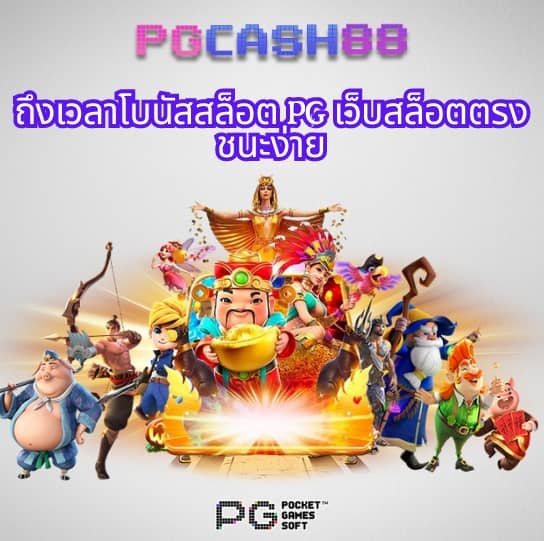 สล็อตu31 เครดิตฟรี188